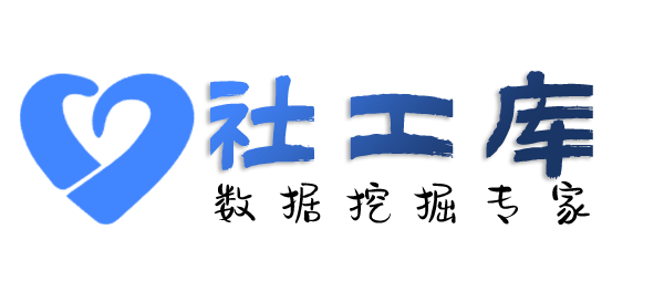 真实的昆明桂花大厦开房记录